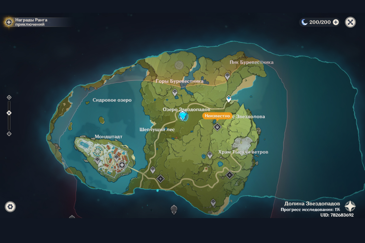 map genshin